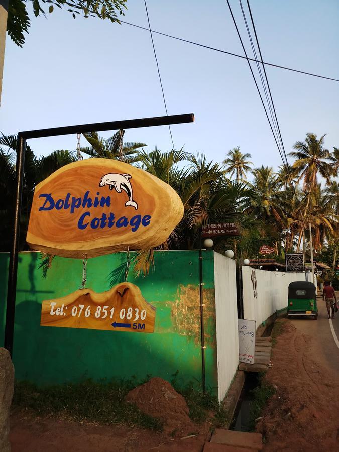 Dolphin Cottage Mirissa Εξωτερικό φωτογραφία